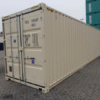 40-pied-1-1-600x450-1-1.png Container Dry 40 Pieds 1er Voyage