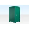 Cabine sanitaire en acier isolée 1,2 x 1,4 m – RAL 6005 Vert Mousse Cabine sanitaire en acier isolée 1,2 x 1,4 m – RAL 6005 Vert Mousse